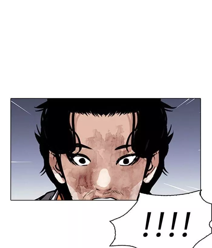 Manga page 179