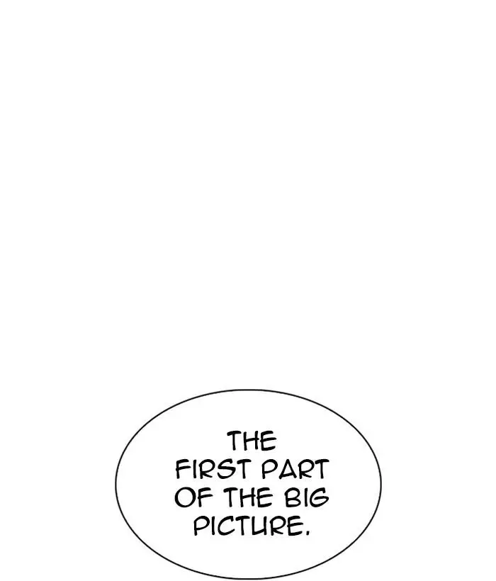 Manga page 76