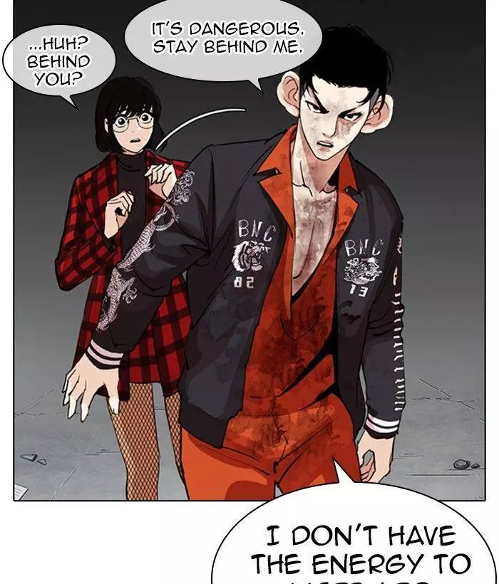 Manga page 67