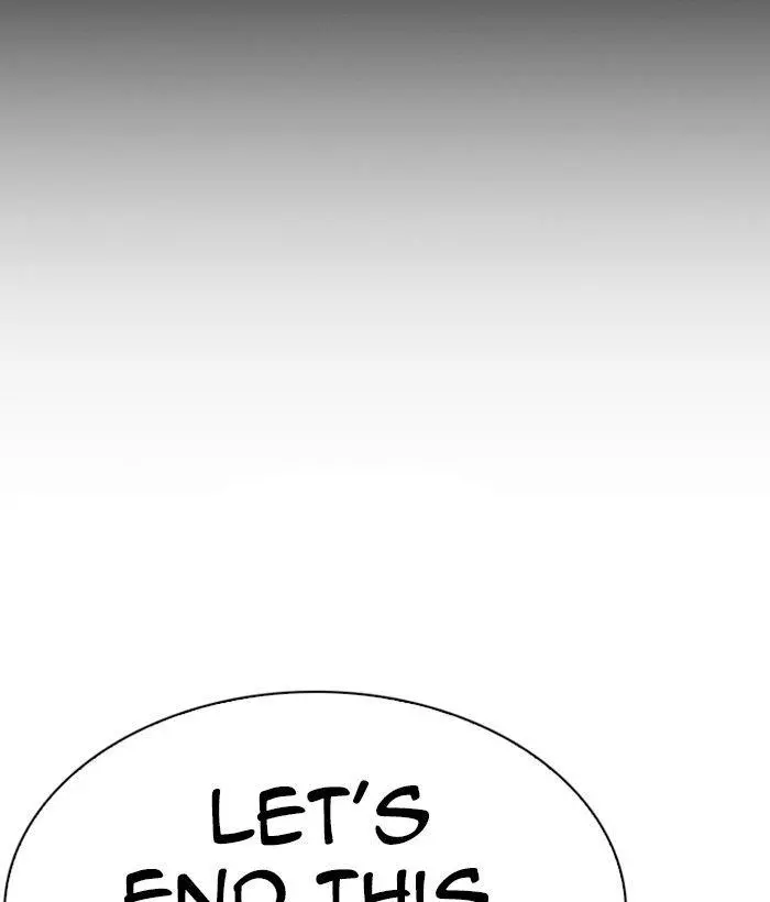 Manga page 249