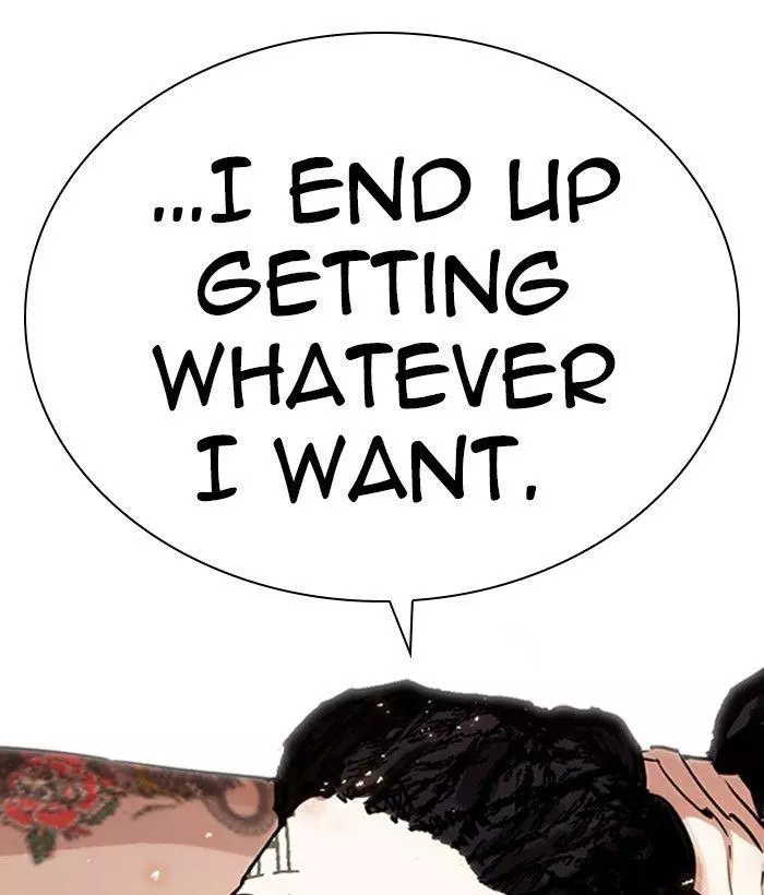 Manga page 254
