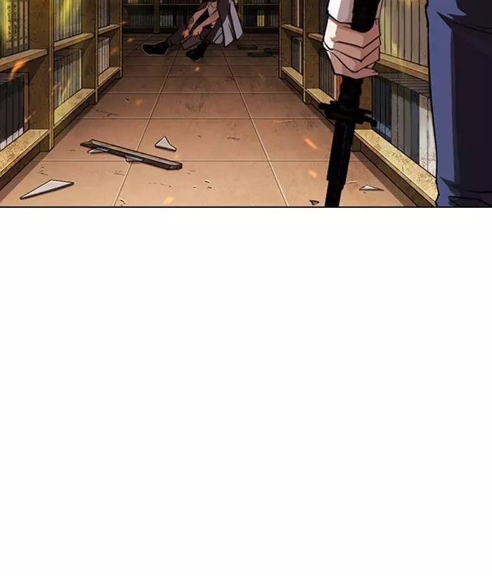 Manga page 237