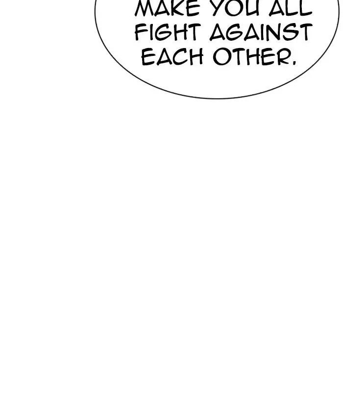 Manga page 84