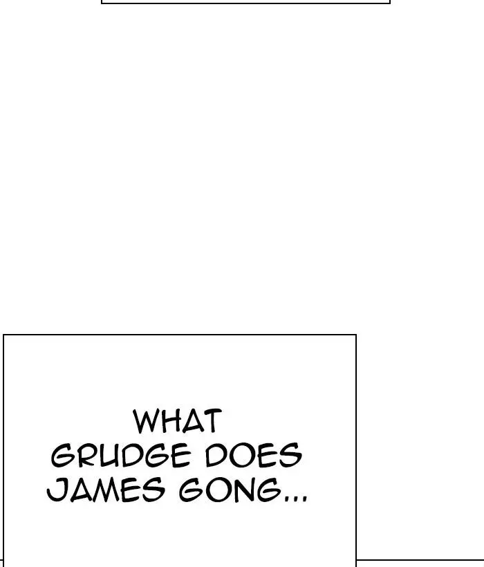 Manga page 48
