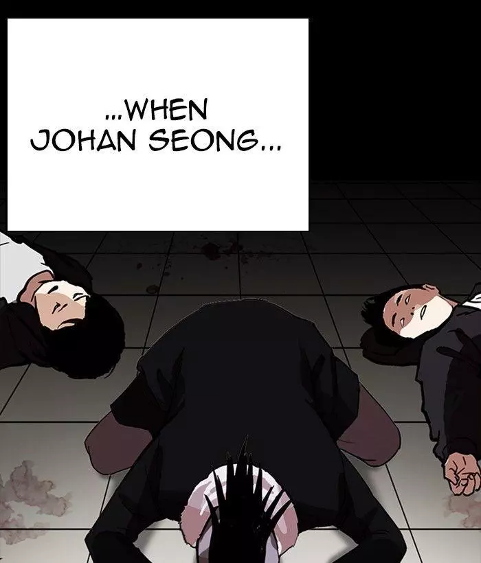 Manga page 156