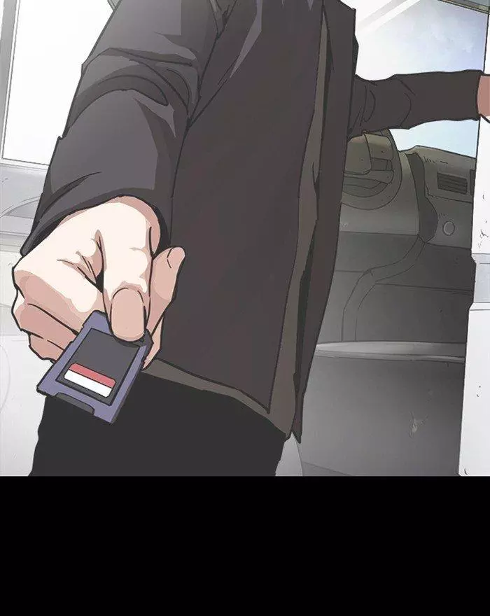 Manga page 54