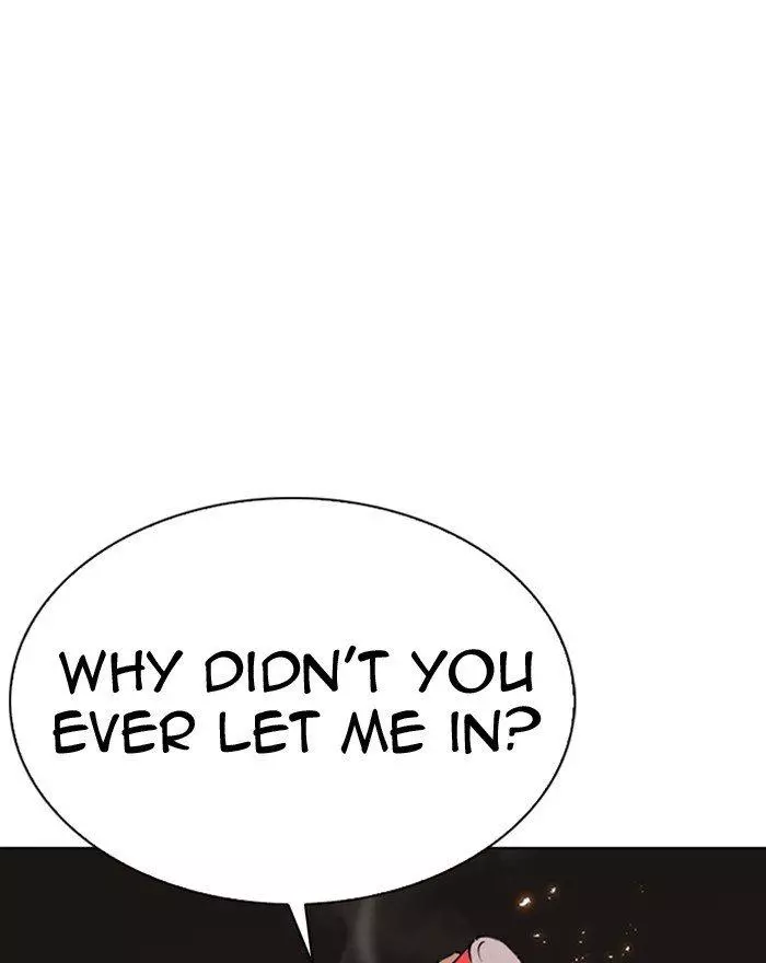 Manga page 99