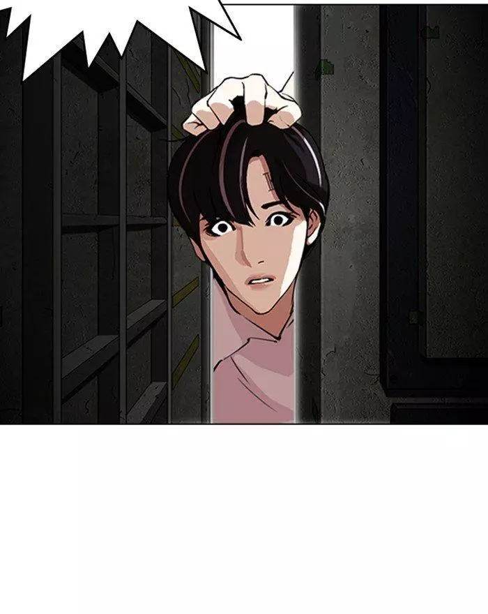 Manga page 78