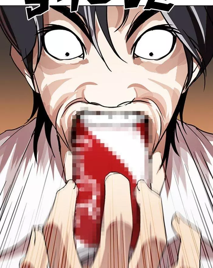 Manga page 90