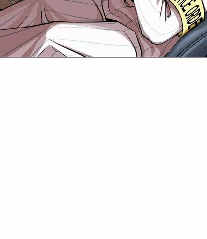 Manga page 118