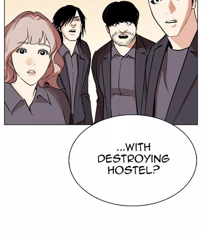 Manga page 266