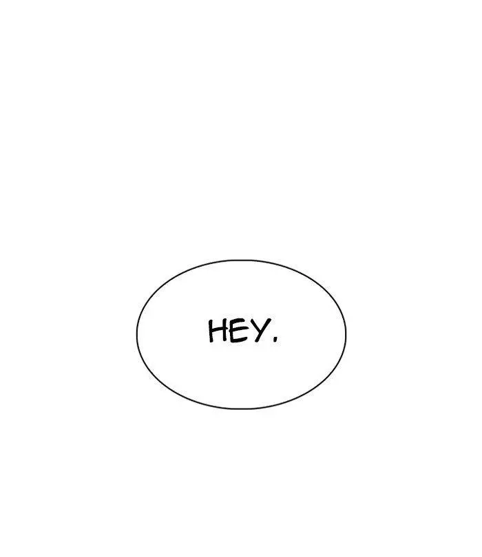 Manga page 267