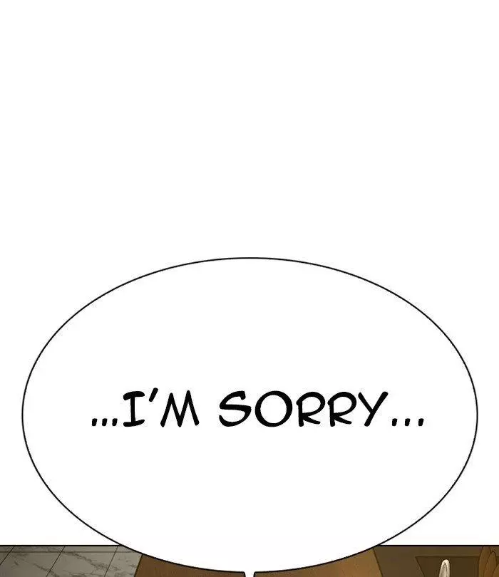 Manga page 204