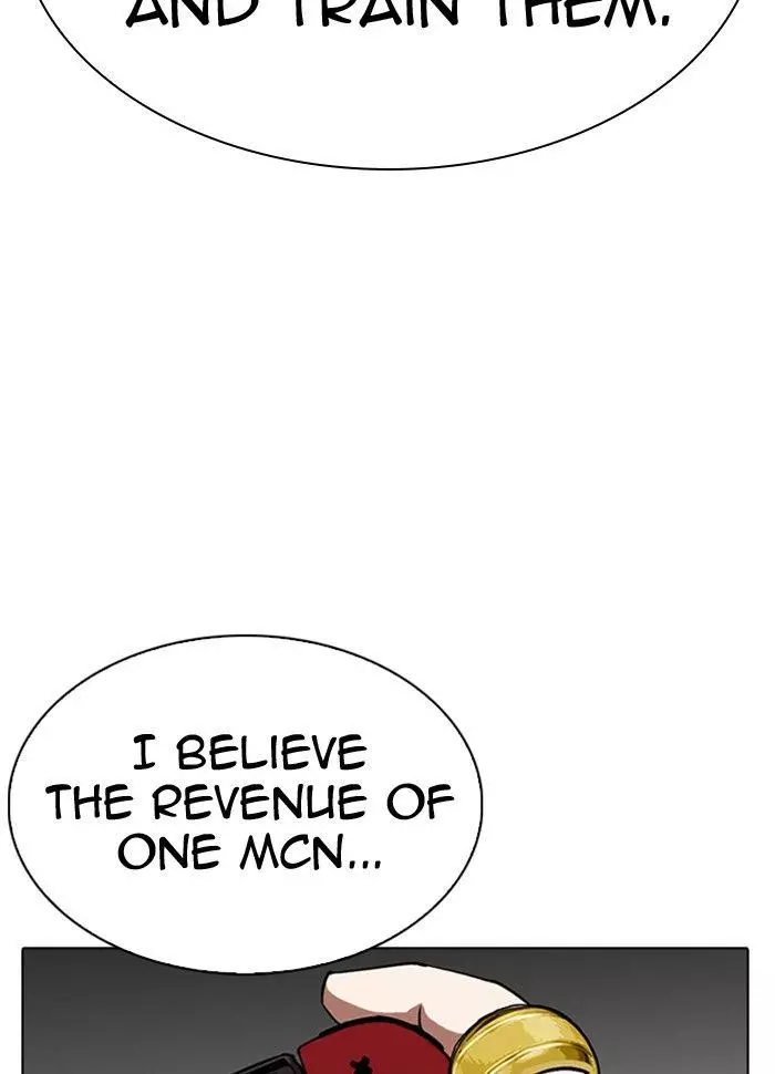 Manga page 166