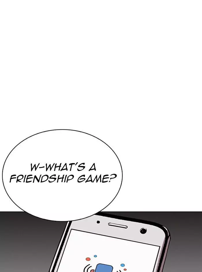 Manga page 112