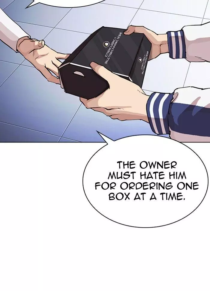 Manga page 209