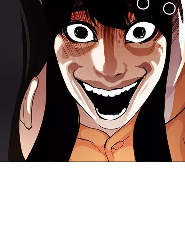 Manga page 104