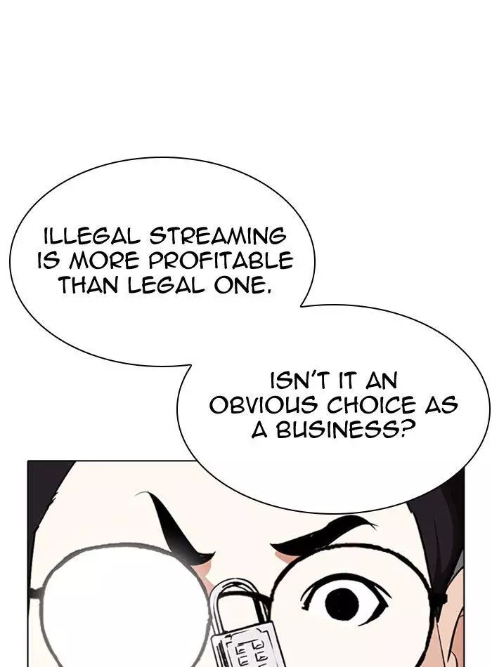 Manga page 125
