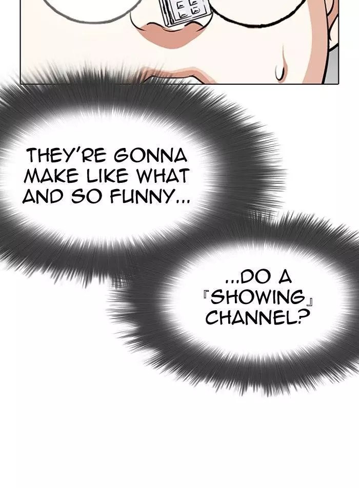 Manga page 126
