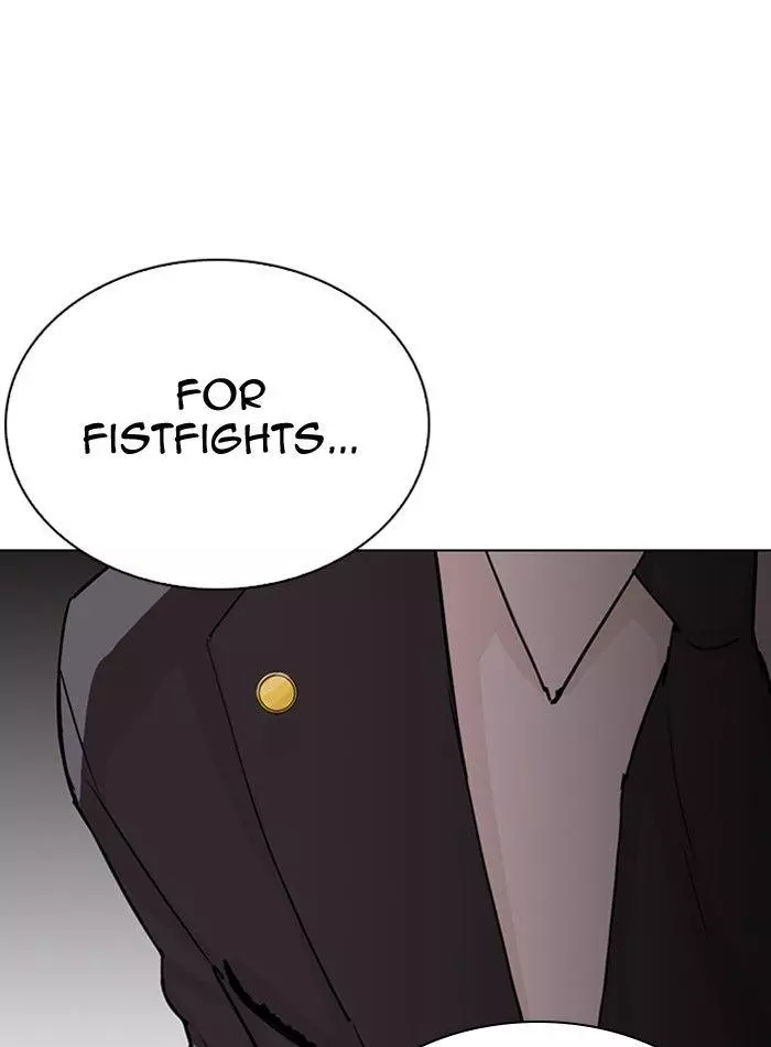 Manga page 147