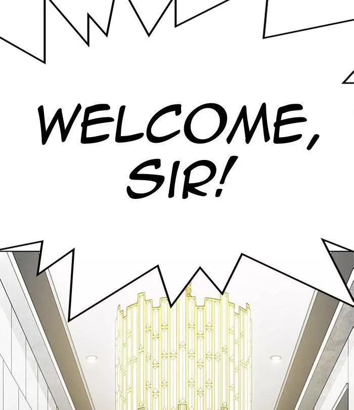 Manga page 234