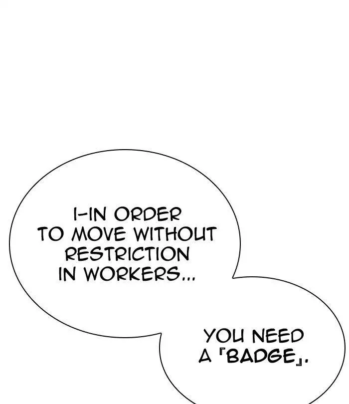 Manga page 162