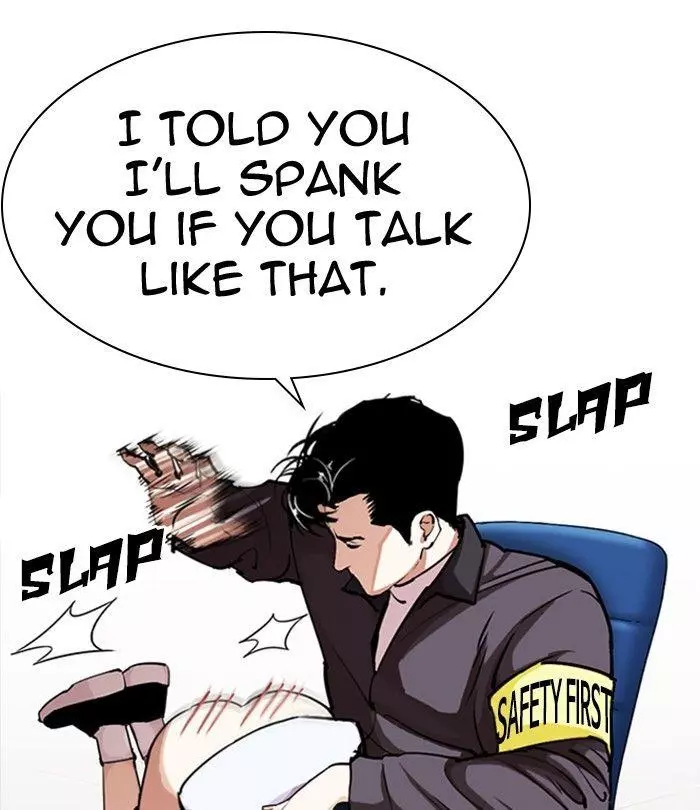 Manga page 160