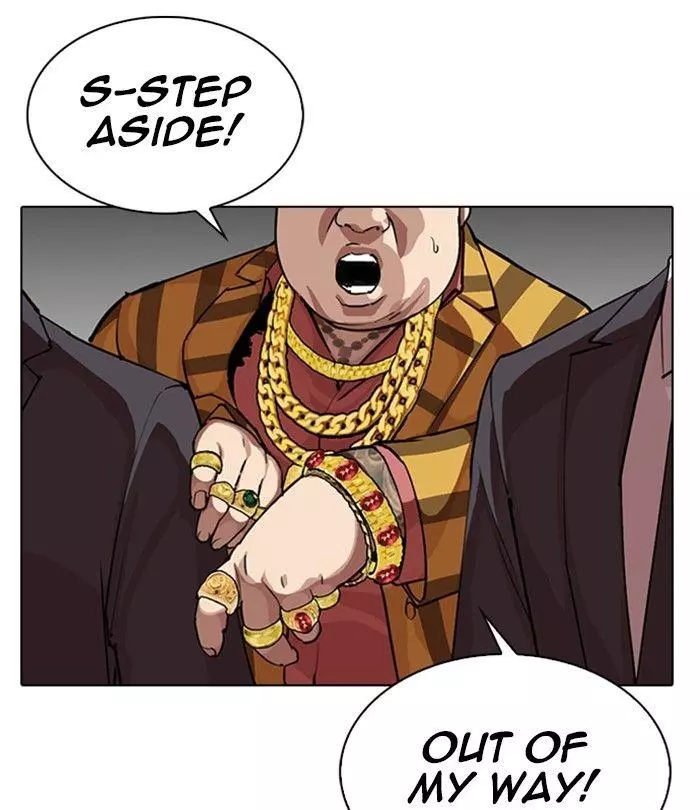 Manga page 247