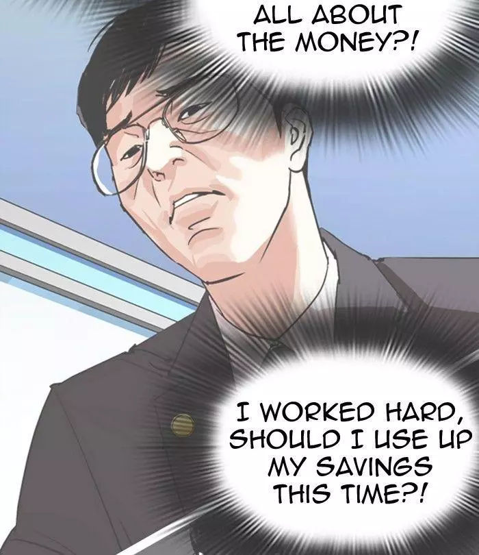 Manga page 101