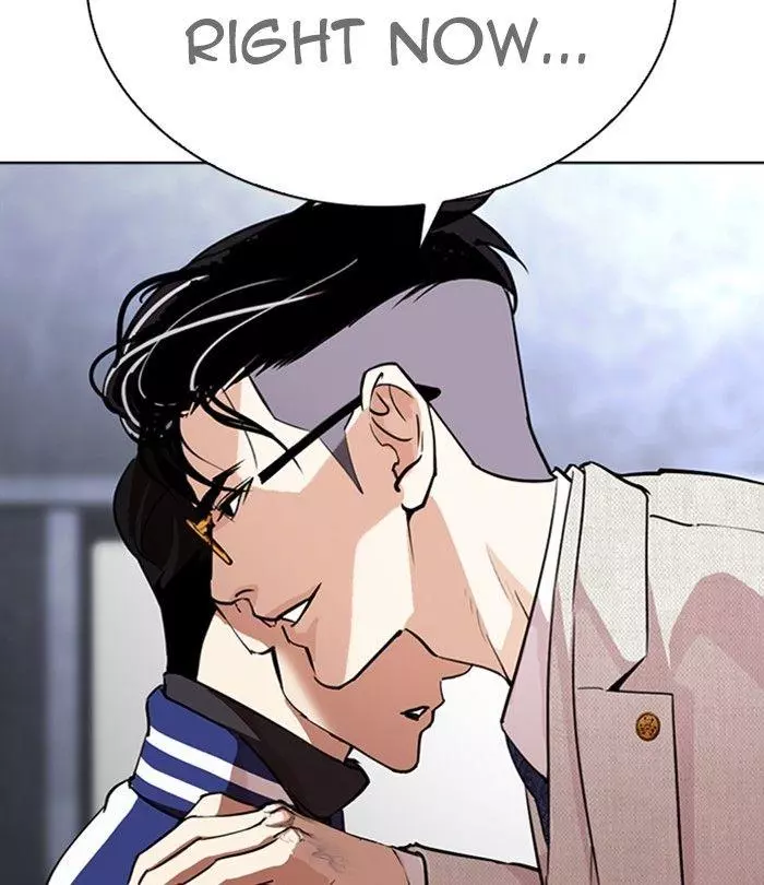 Manga page 46