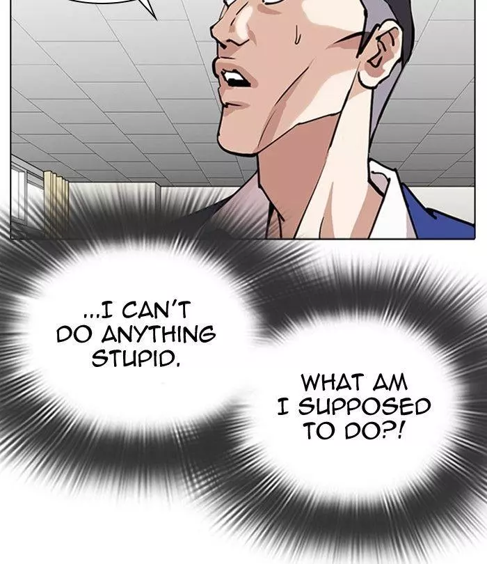 Manga page 108