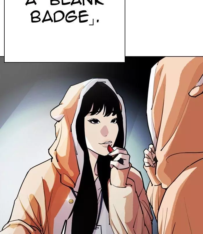 Manga page 195