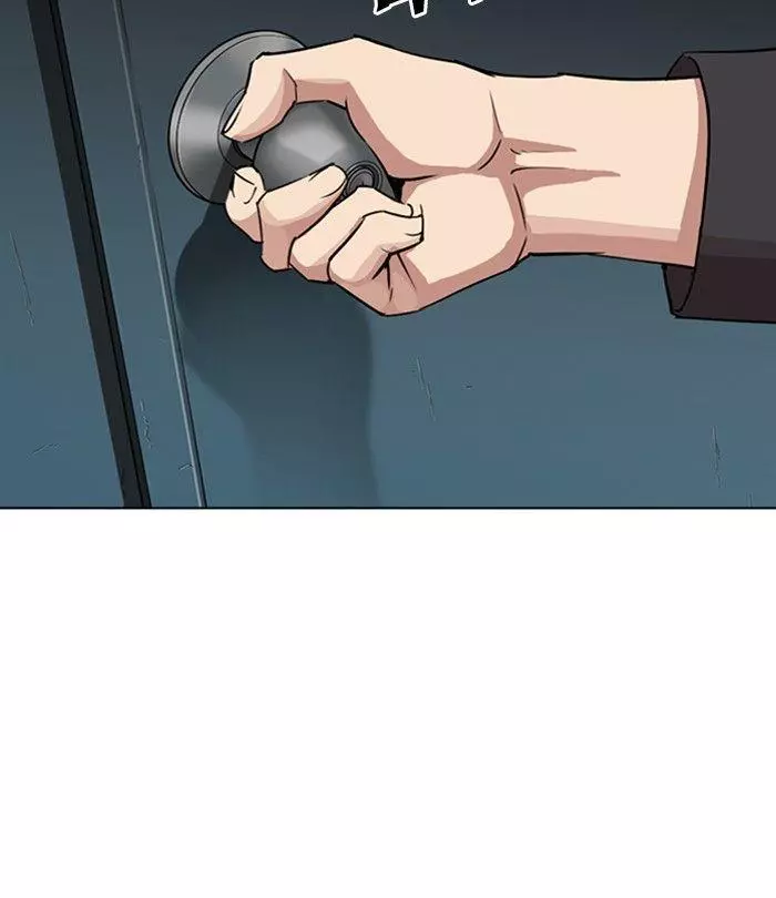 Manga page 112