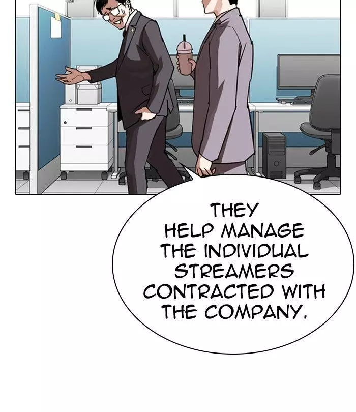Manga page 80