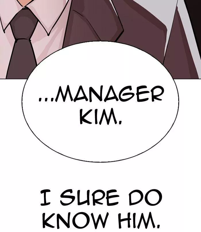 Manga page 74
