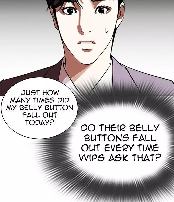 Manga page 135