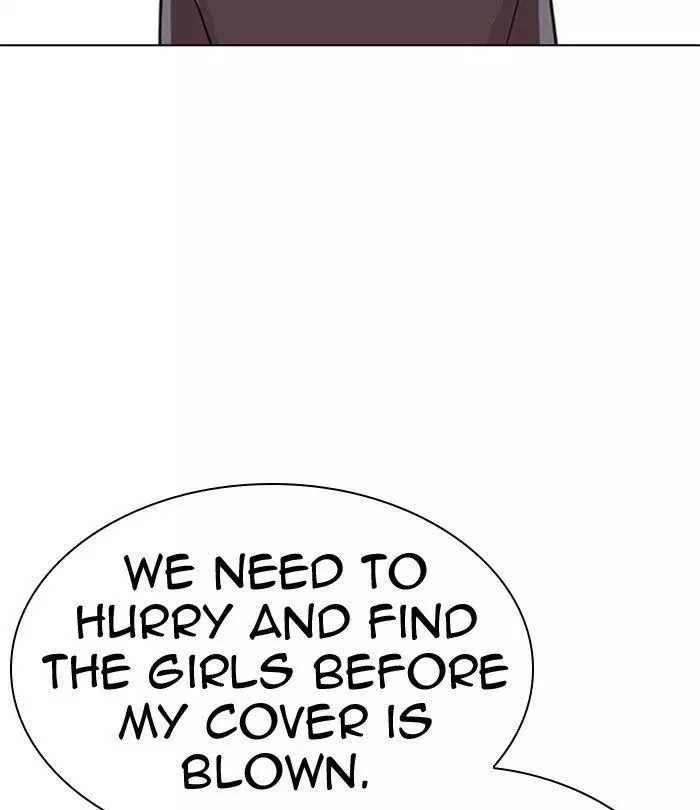 Manga page 53