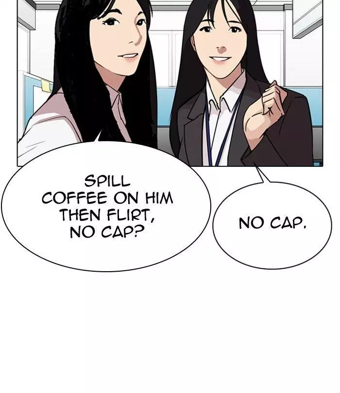 Manga page 82