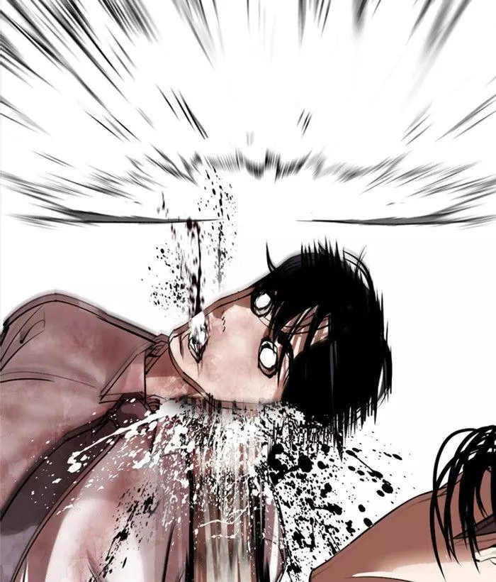 Manga page 256