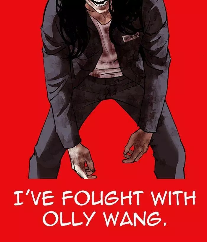 Manga page 228