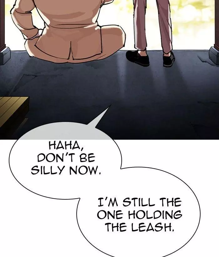 Manga page 49