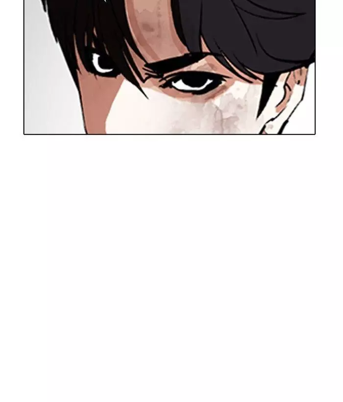 Manga page 276
