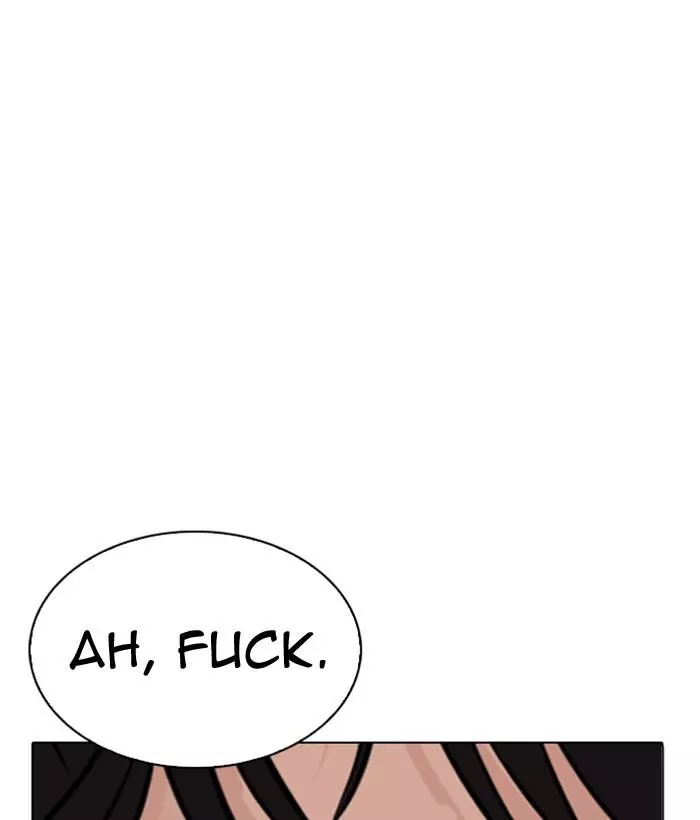 Manga page 206