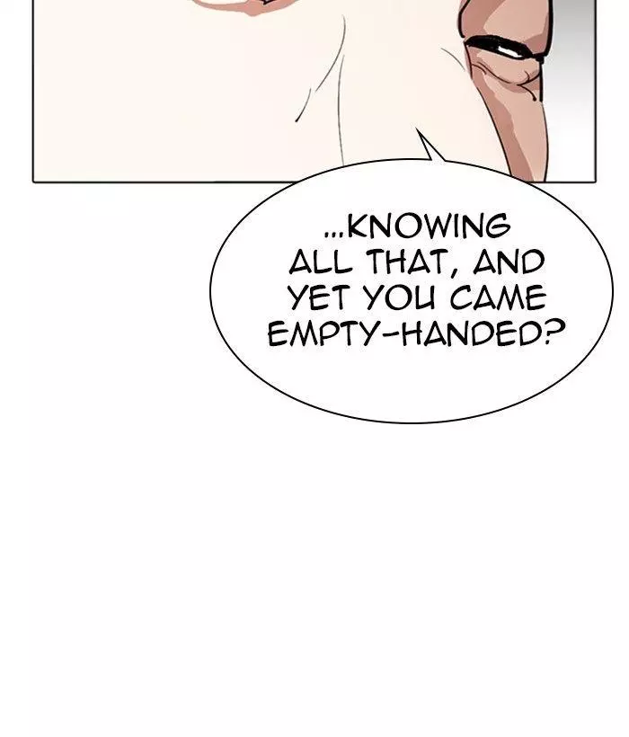 Manga page 56