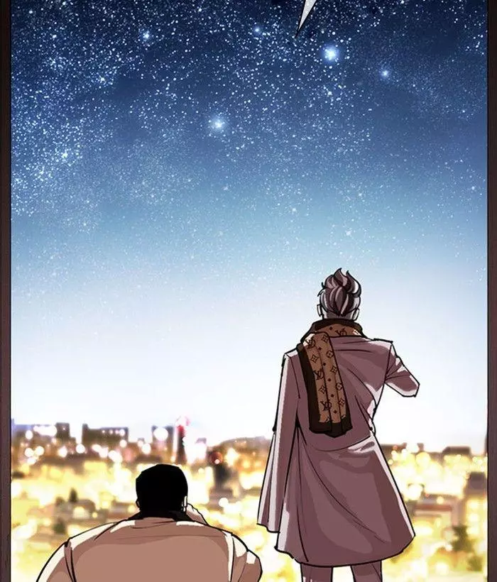 Manga page 48
