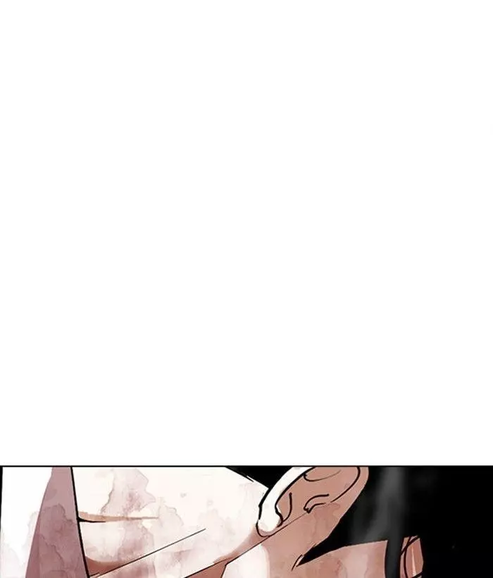 Manga page 105