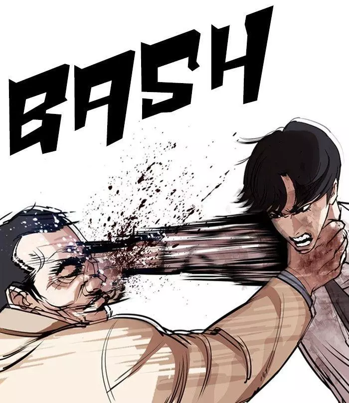 Manga page 123