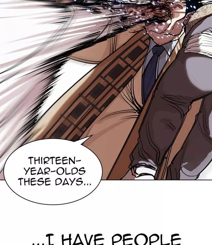 Manga page 126