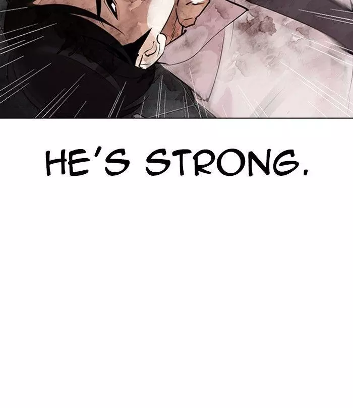 Manga page 122