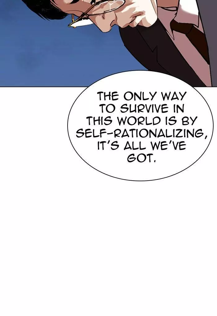Manga page 43